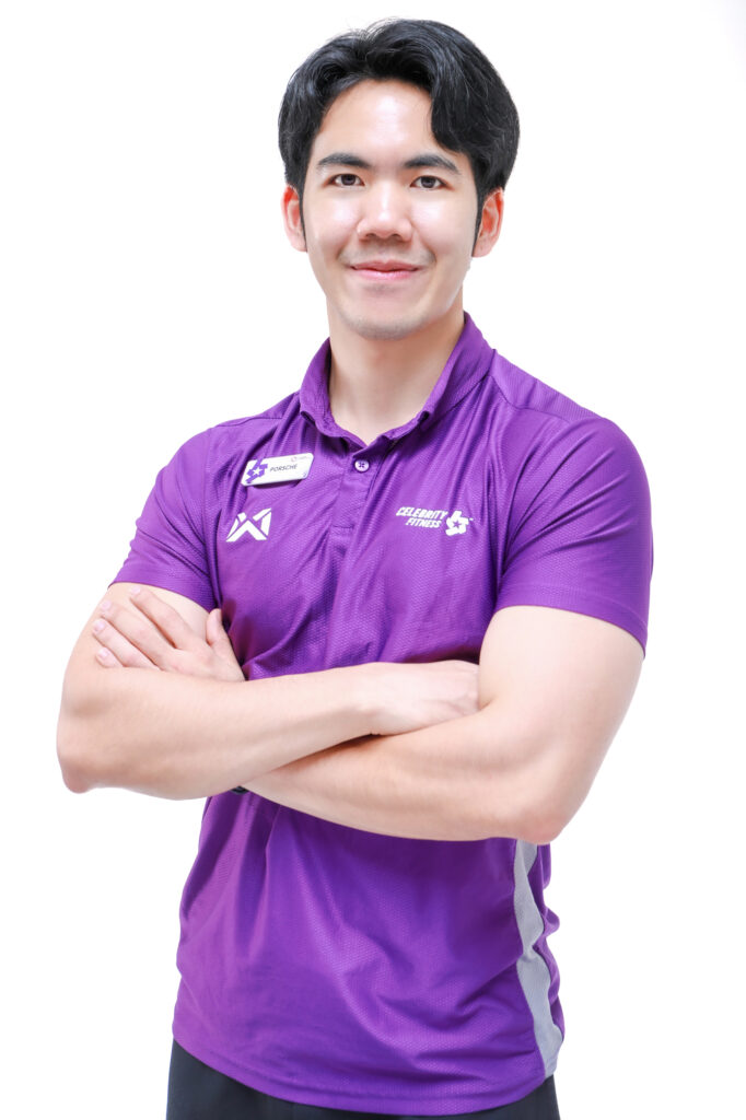 Siriwat Bamrungpong